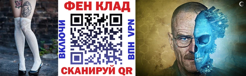 Амфетамин 97%  кракен онион  Оханск 