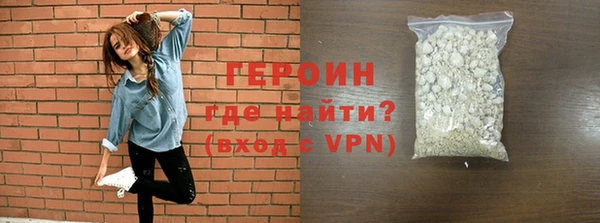 шишки Михайловск