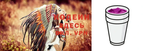 кокс Долгопрудный