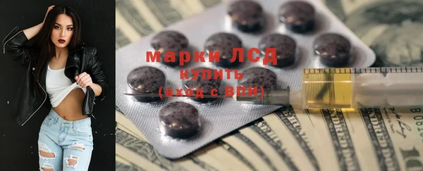 прущий лед Наволоки