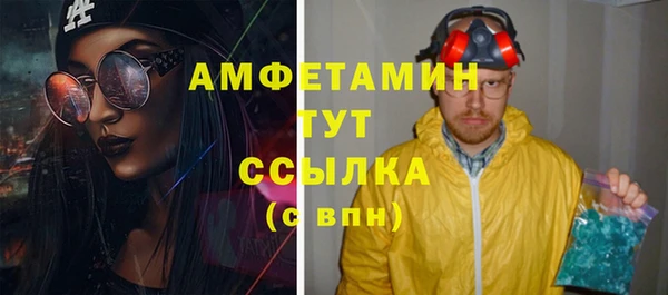 наркотики Надым