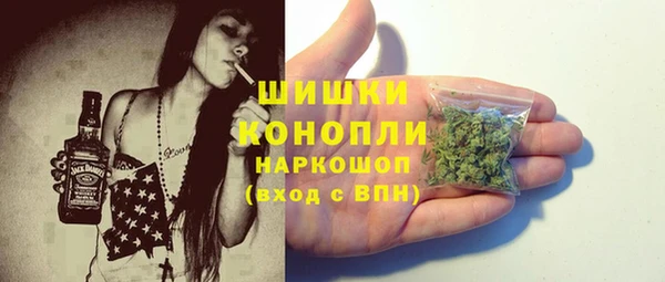 дурь Навашино