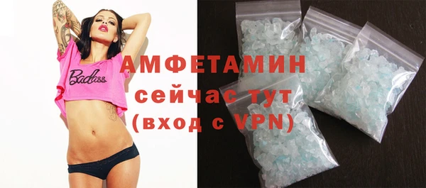ешки Михайловка