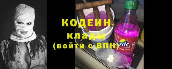 дурь Навашино