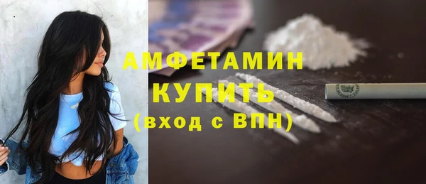 наркотики Надым