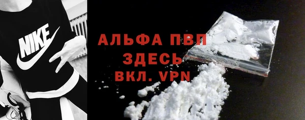 прущий лед Наволоки