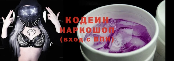 дурь Навашино