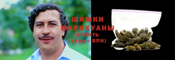 бутират Михайлов