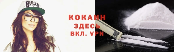 дурь Навашино