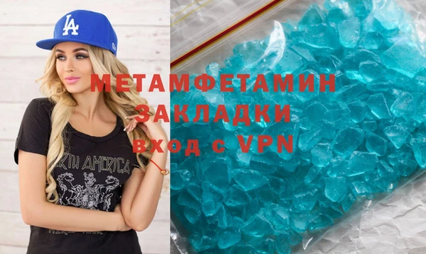 наркотики Надым