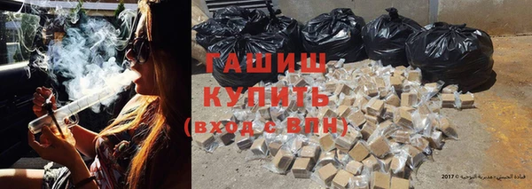 ешки Михайловка