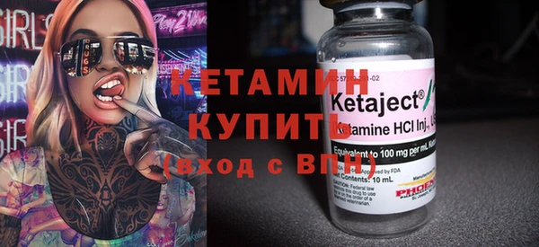 прущий лед Наволоки