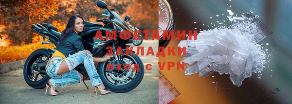 ешки Михайловка