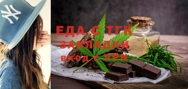 наркотики Надым