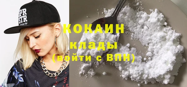 бутират Михайлов
