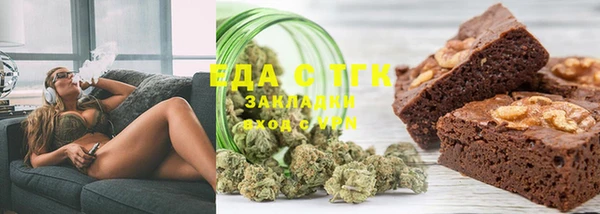 шишки Михайловск