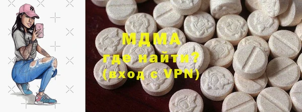 ешки Михайловка