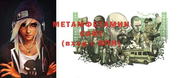 ешки Михайловка