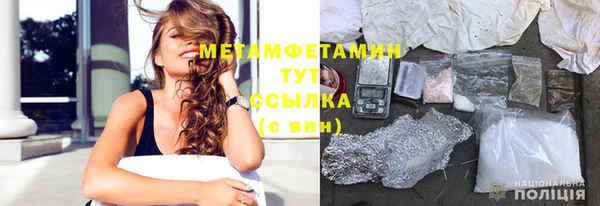 дурь Навашино