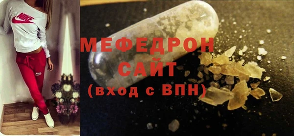 шишки Михайловск
