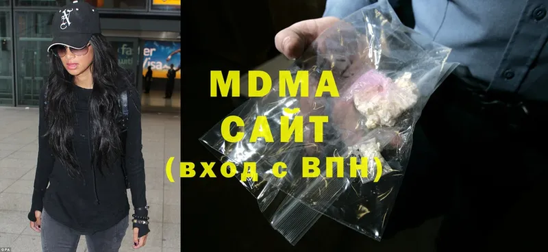 MDMA crystal  где найти   Оханск 