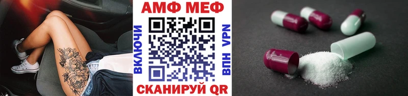 KRAKEN ТОР Оханск Первитин кристалл
