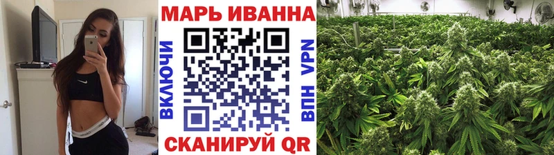 Канабис конопля  как найти наркотики  Оханск 
